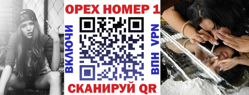 Купить  Зарайск  Кокаин Колумбийский 