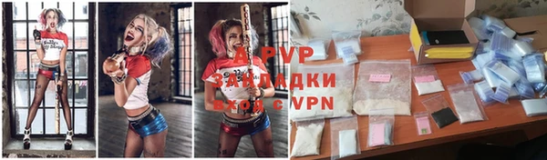 мефедрон VHQ Нефтегорск