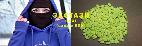 альфа пвп Нея
