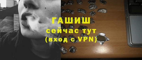 альфа пвп Нея