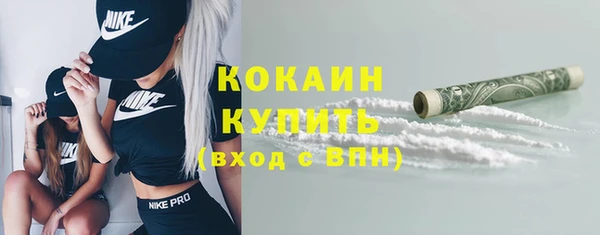 альфа пвп Нея