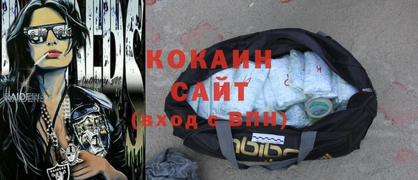 альфа пвп Нея