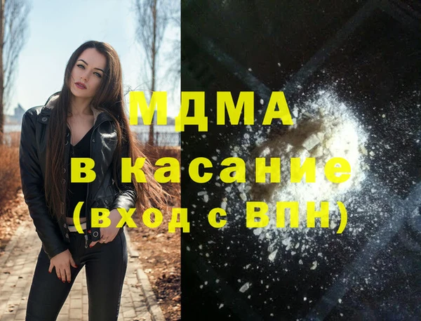 альфа пвп Нея