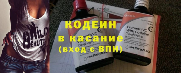 альфа пвп Нея